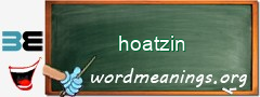 WordMeaning blackboard for hoatzin